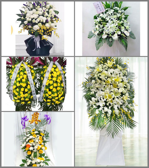 福建三明沙县虬江街道肖墩村白事花篮预定